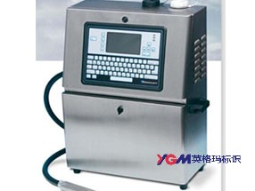 英格瑪YGM320G小字符噴碼機